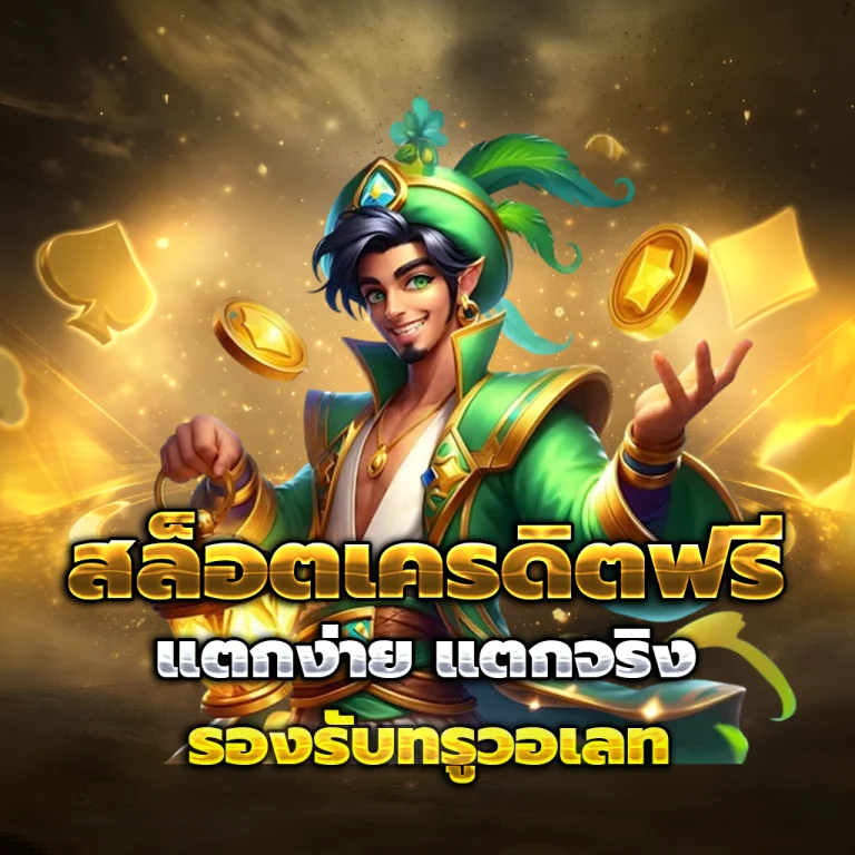 rws55s แตกง่าย